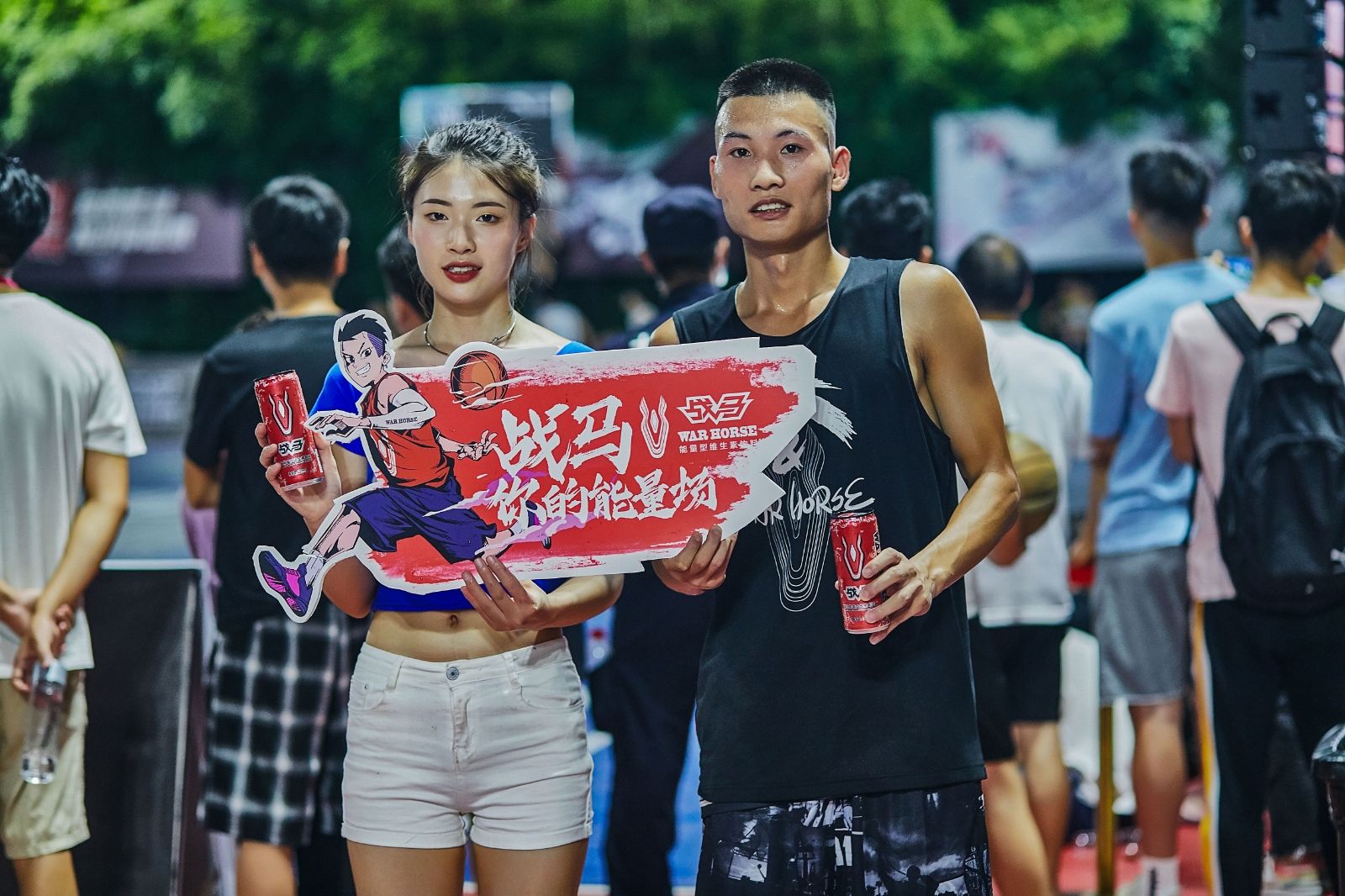 湖南DB电竞官网管理有限公司