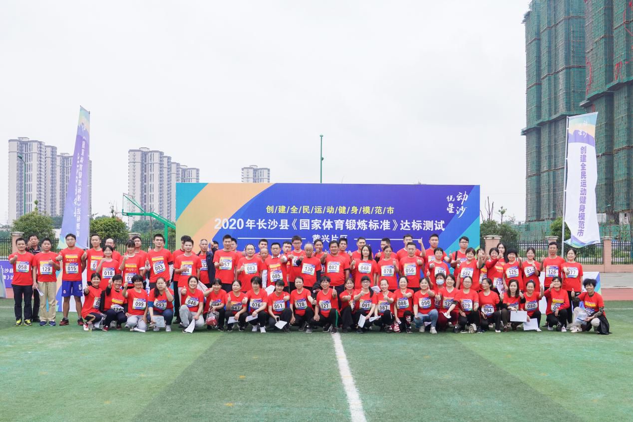 湖南DB电竞官网管理有限公司