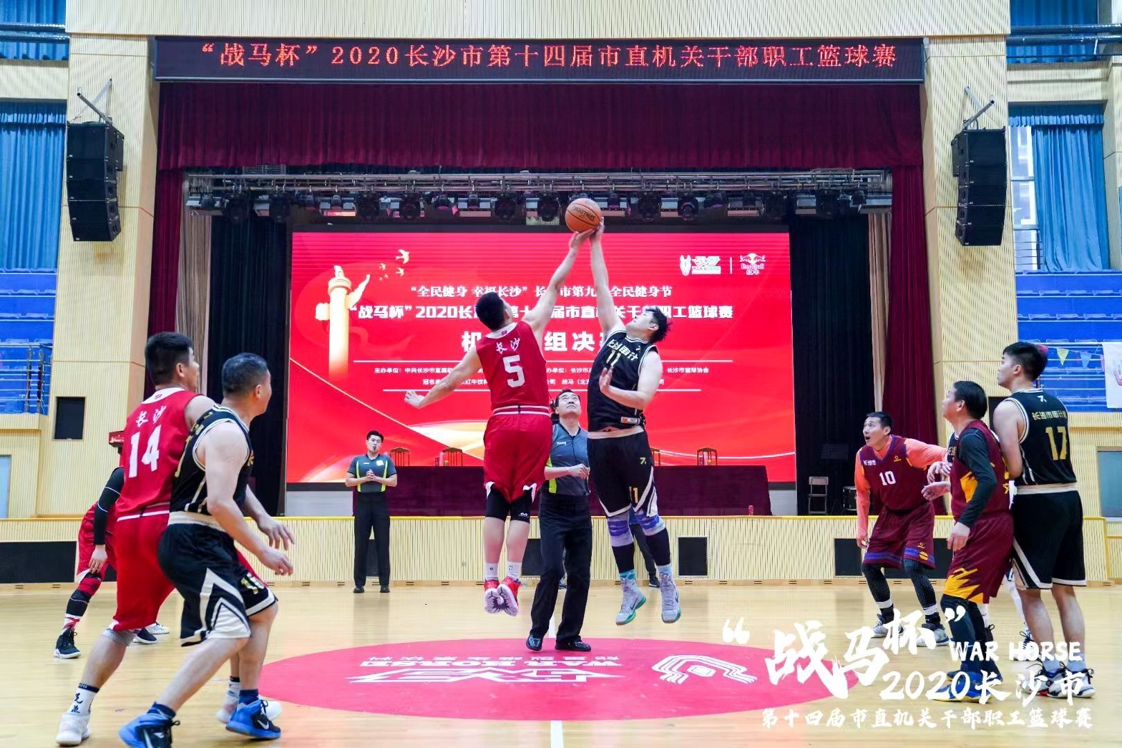 湖南DB电竞官网管理有限公司