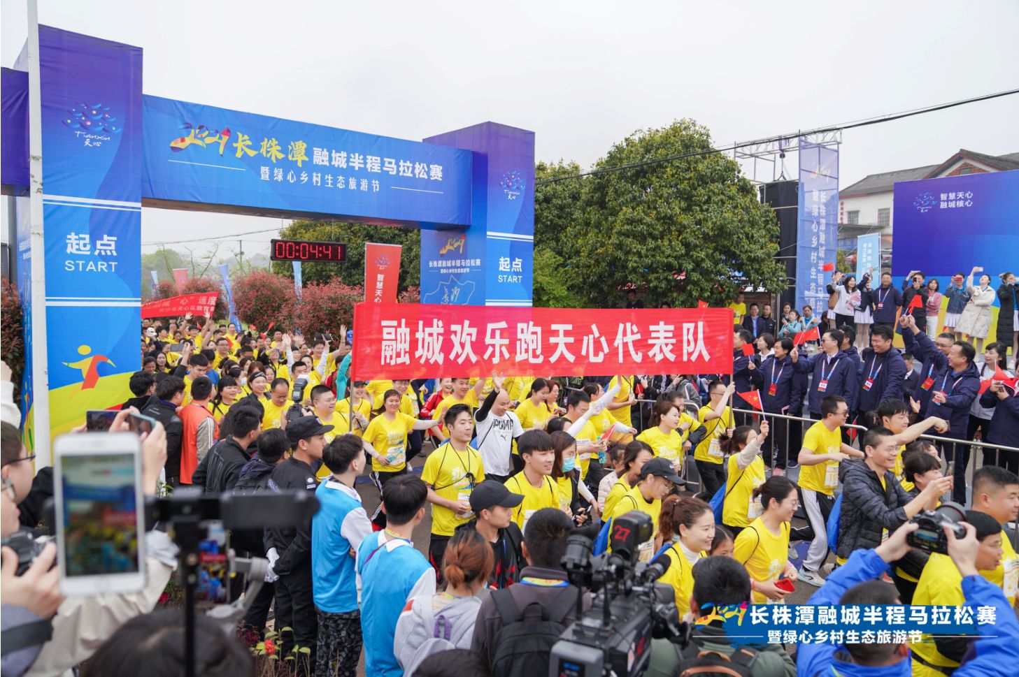 湖南DB电竞官网管理有限公司