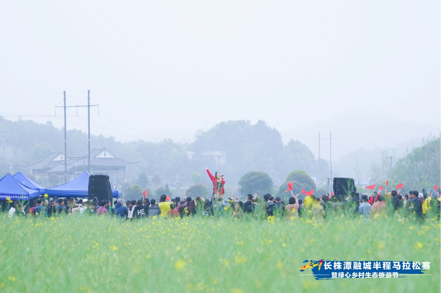 湖南DB电竞官网管理有限公司