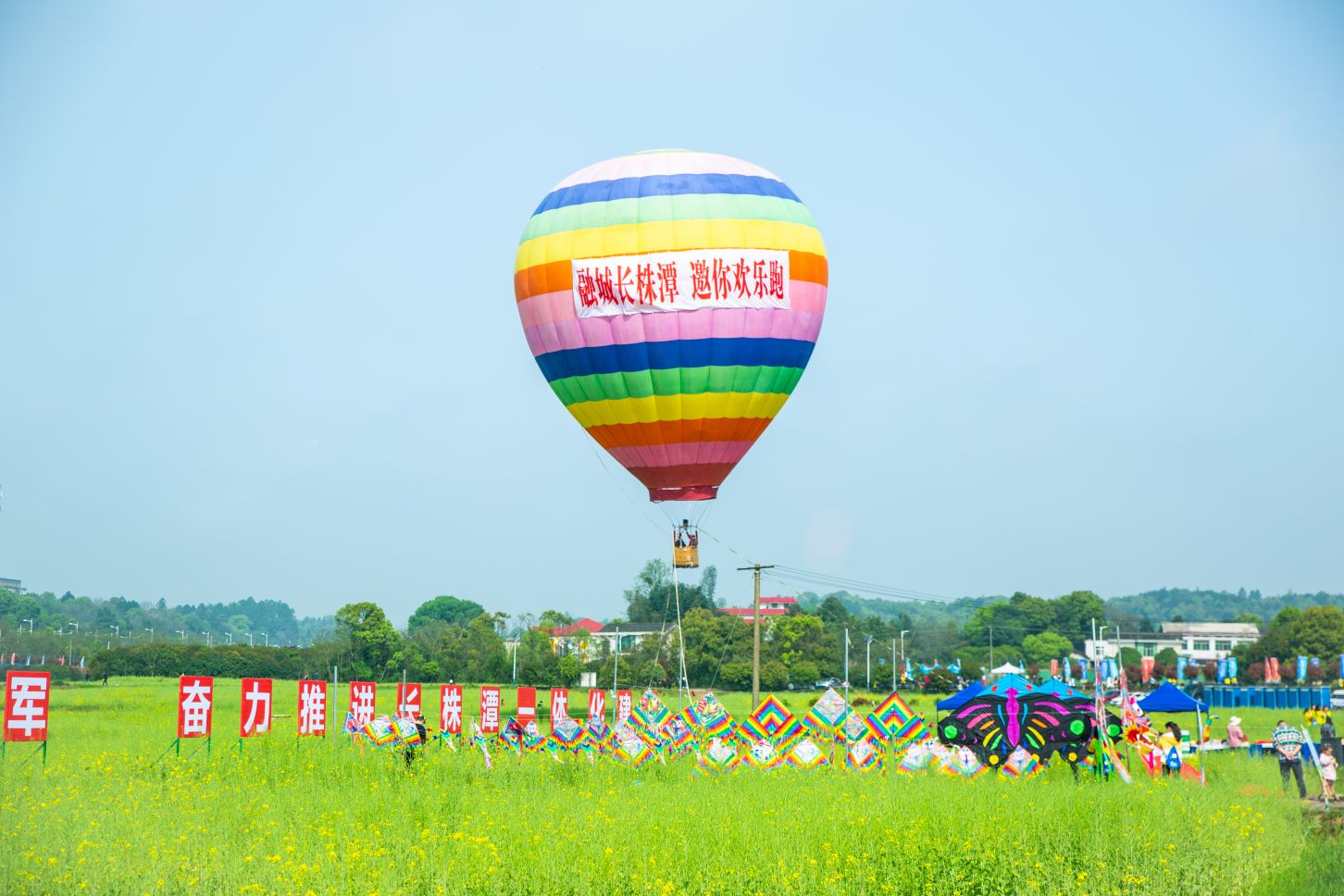 湖南DB电竞官网管理有限公司