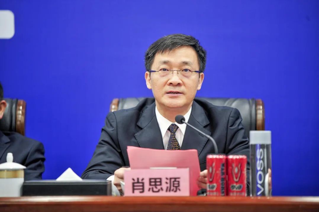 湖南DB电竞官网管理有限公司