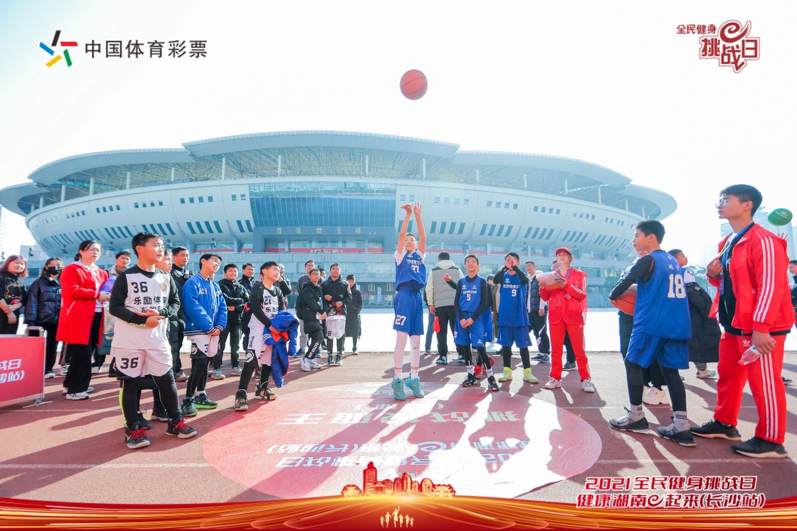 湖南DB电竞官网管理有限公司