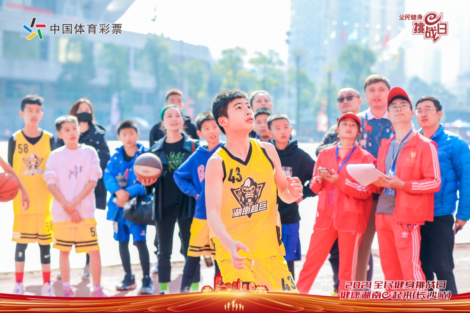 湖南DB电竞官网管理有限公司