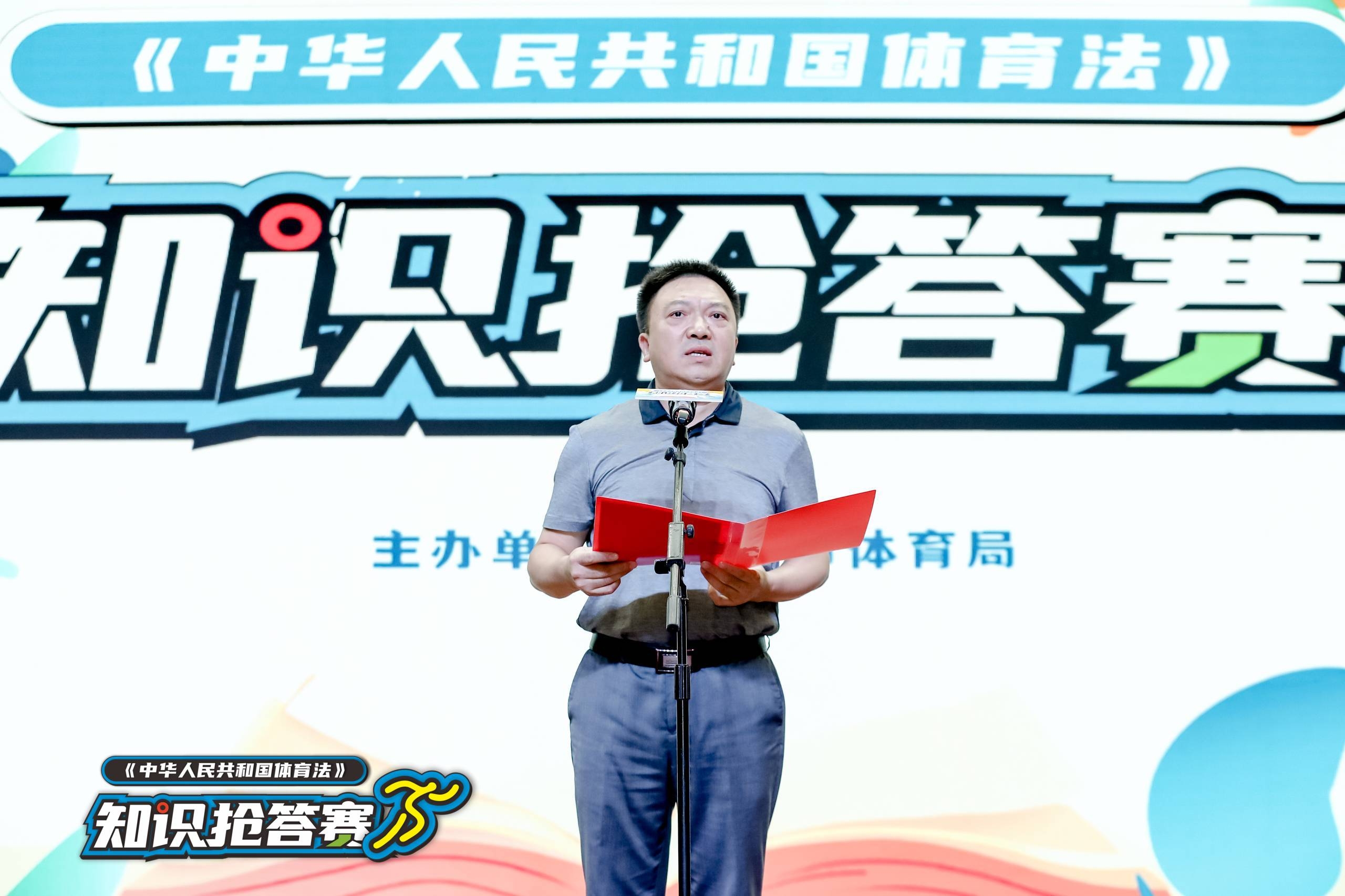 湖南DB电竞官网管理有限公司