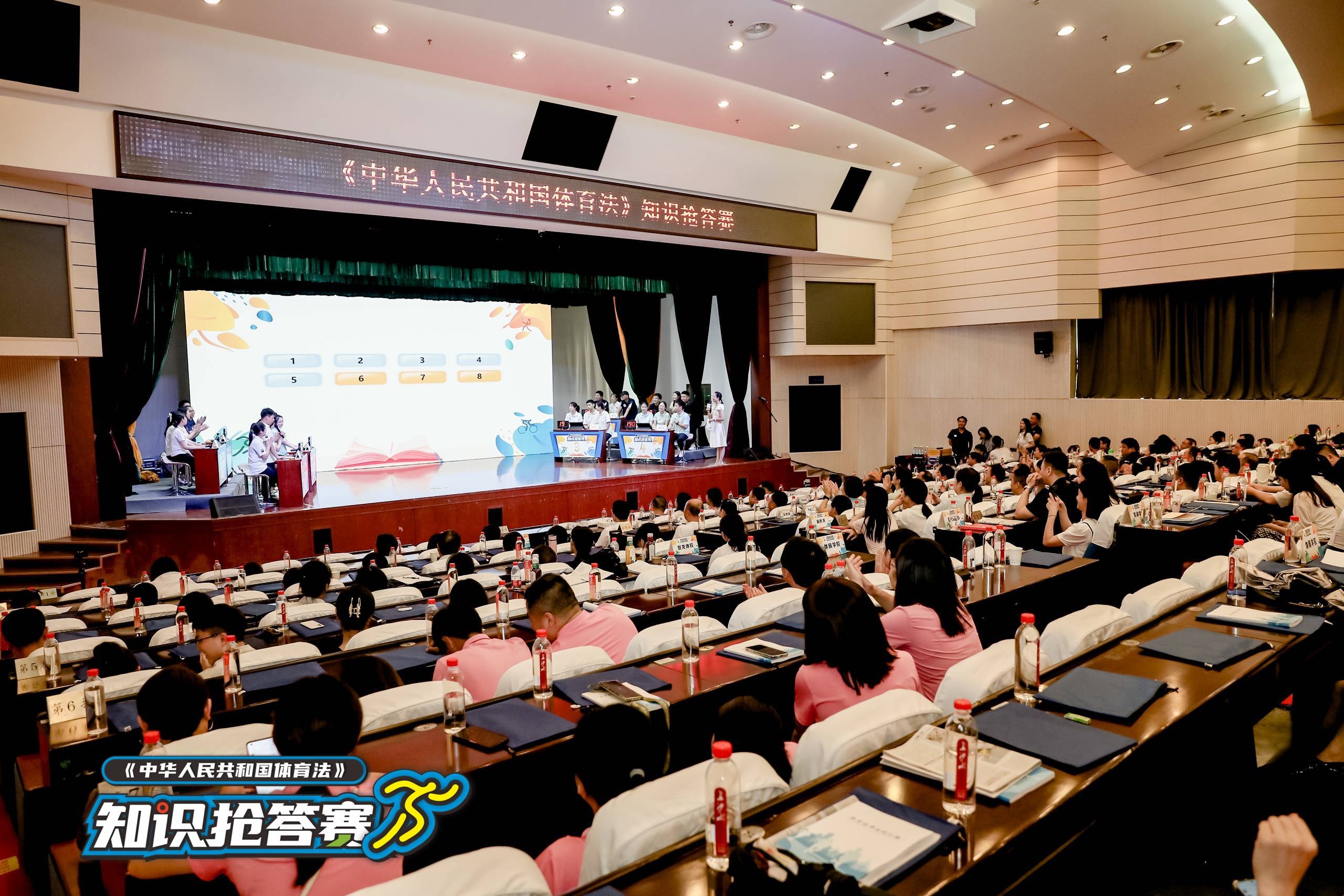 湖南DB电竞官网管理有限公司