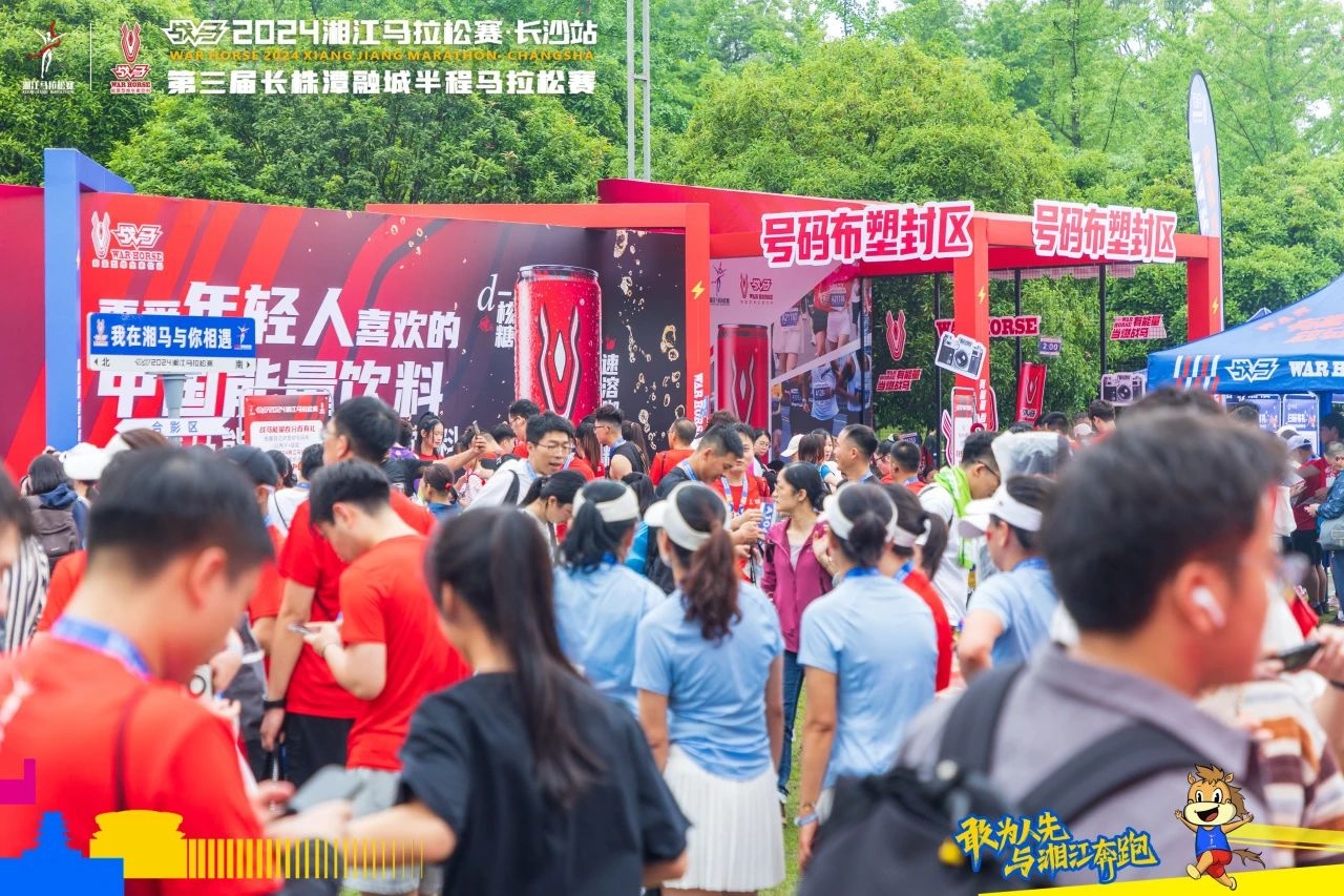 湖南DB电竞官网管理有限公司