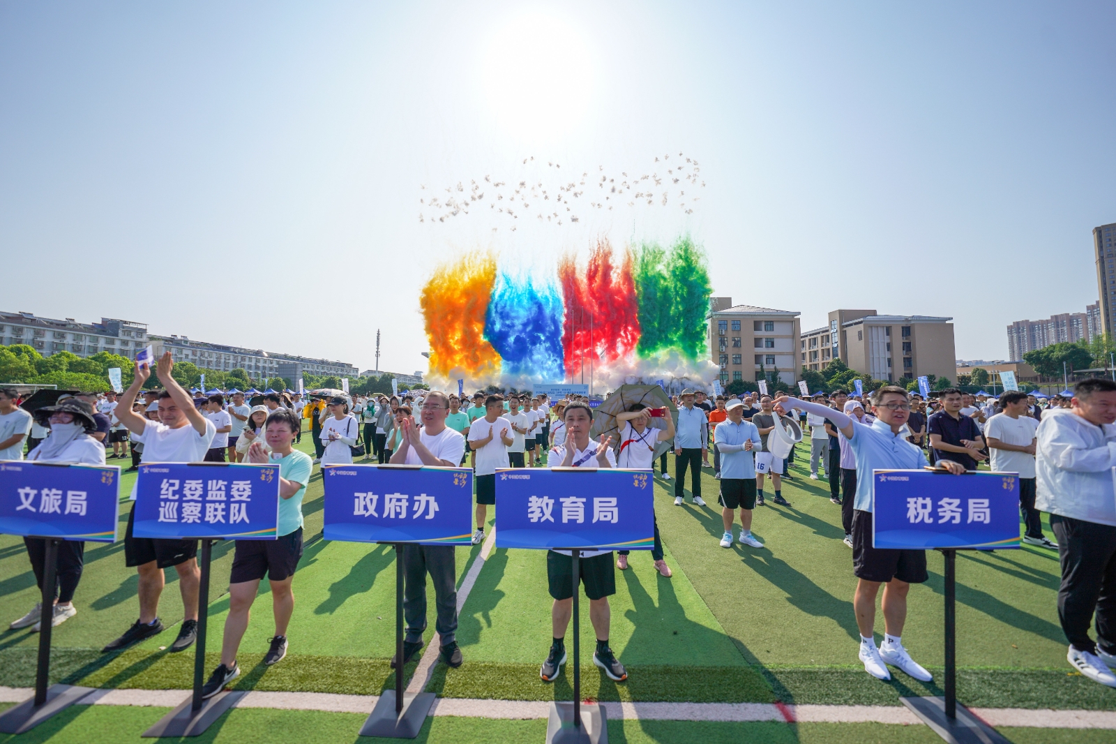 湖南DB电竞官网管理有限公司