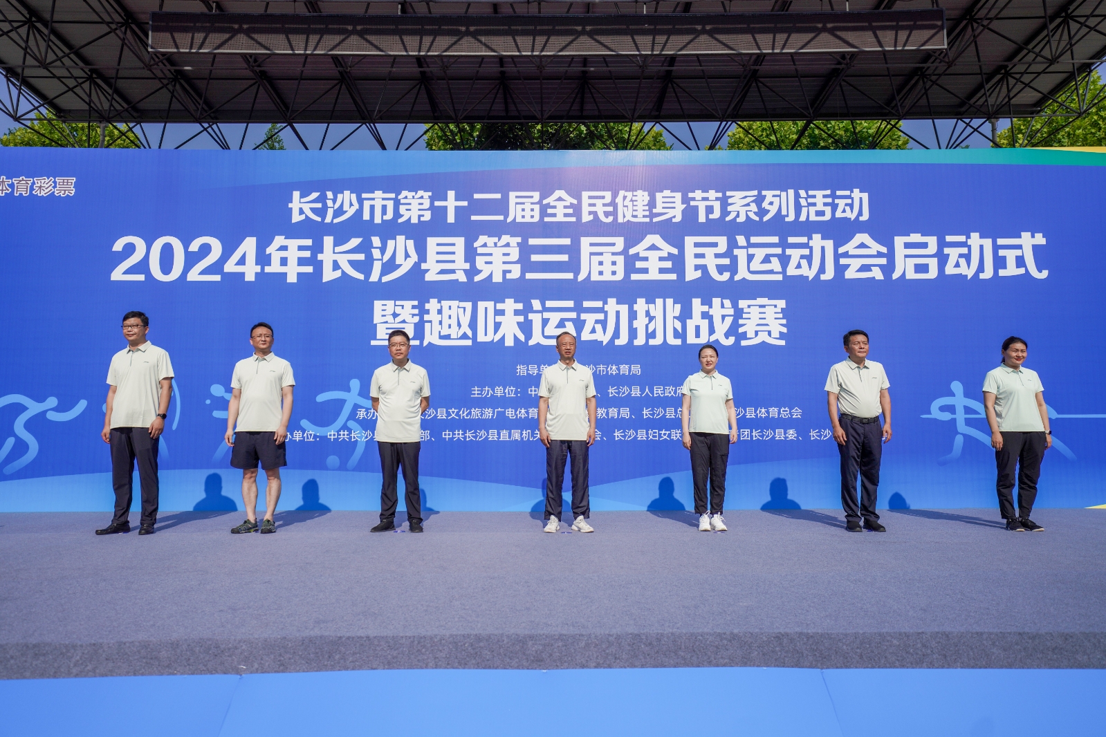 湖南DB电竞官网管理有限公司