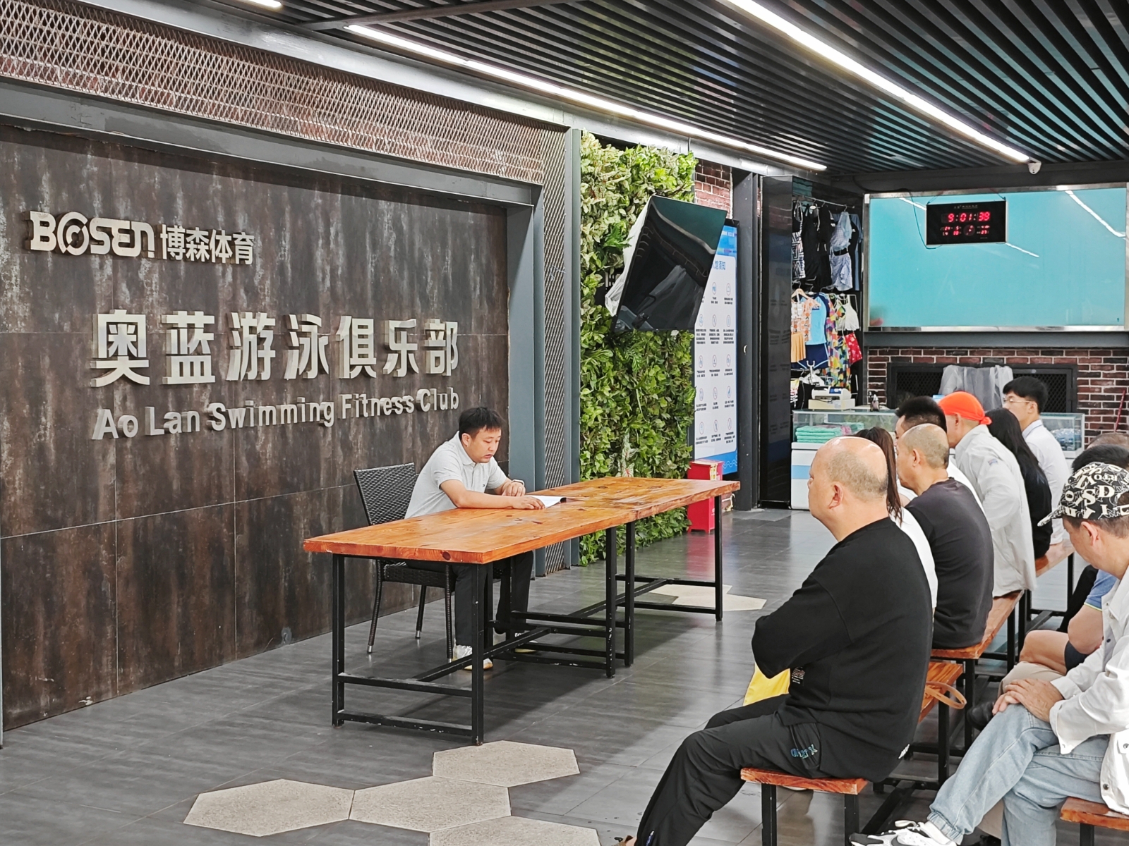 湖南DB电竞官网管理有限公司