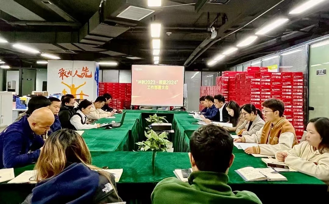 湖南DB电竞官网管理有限公司