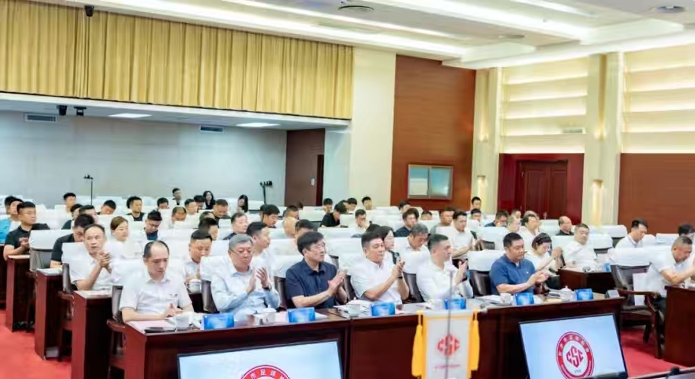 湖南DB电竞官网管理有限公司