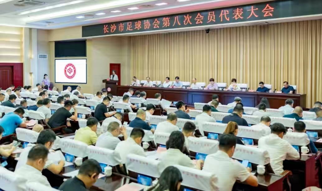 湖南DB电竞官网管理有限公司