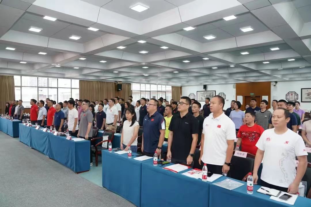 湖南DB电竞官网管理有限公司