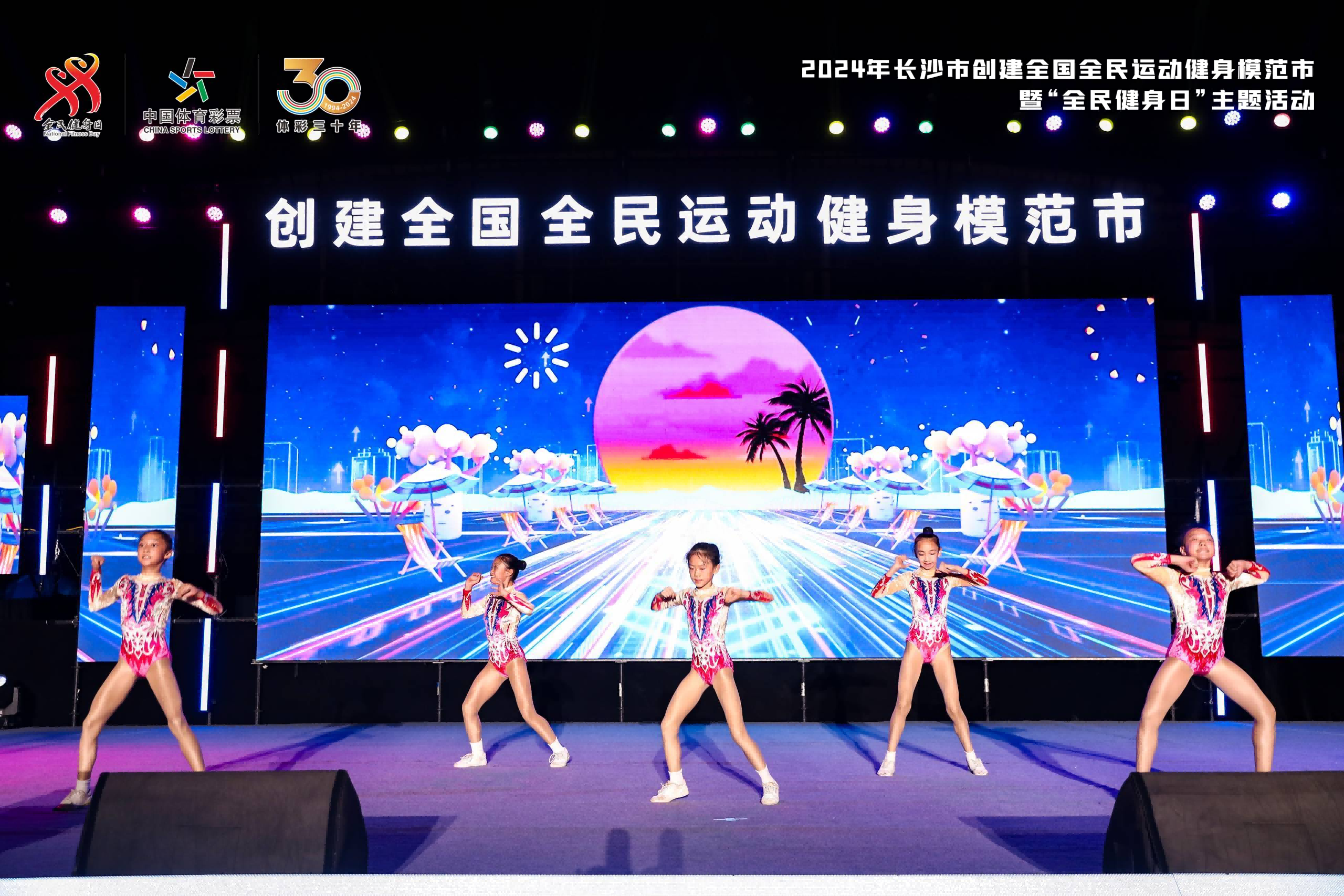 湖南DB电竞官网管理有限公司