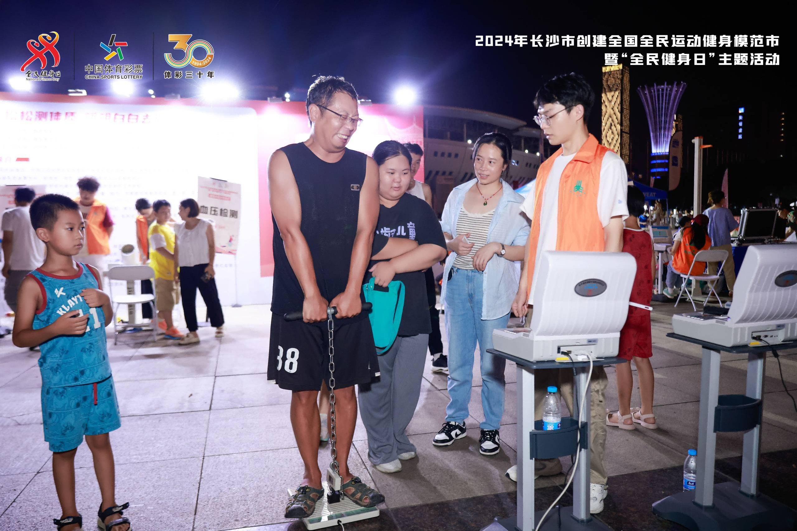 湖南DB电竞官网管理有限公司