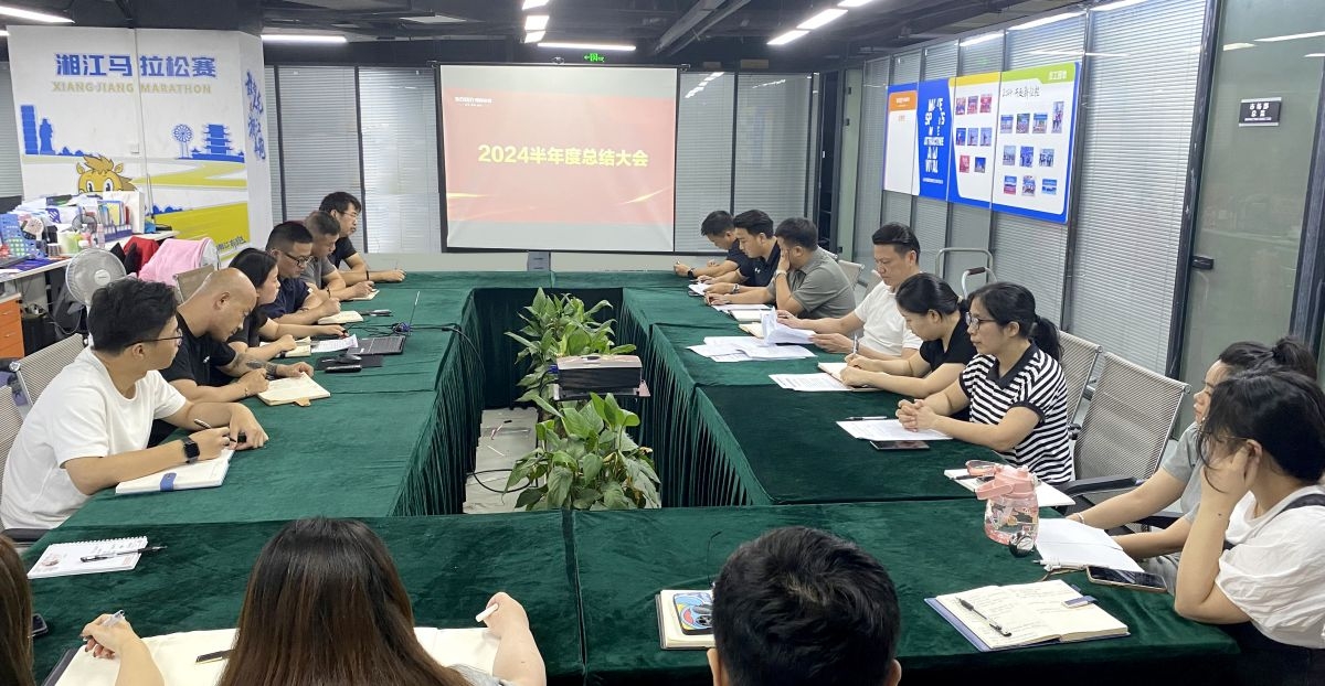 湖南DB电竞官网管理有限公司 湖南DB电竞官网管理有限公司