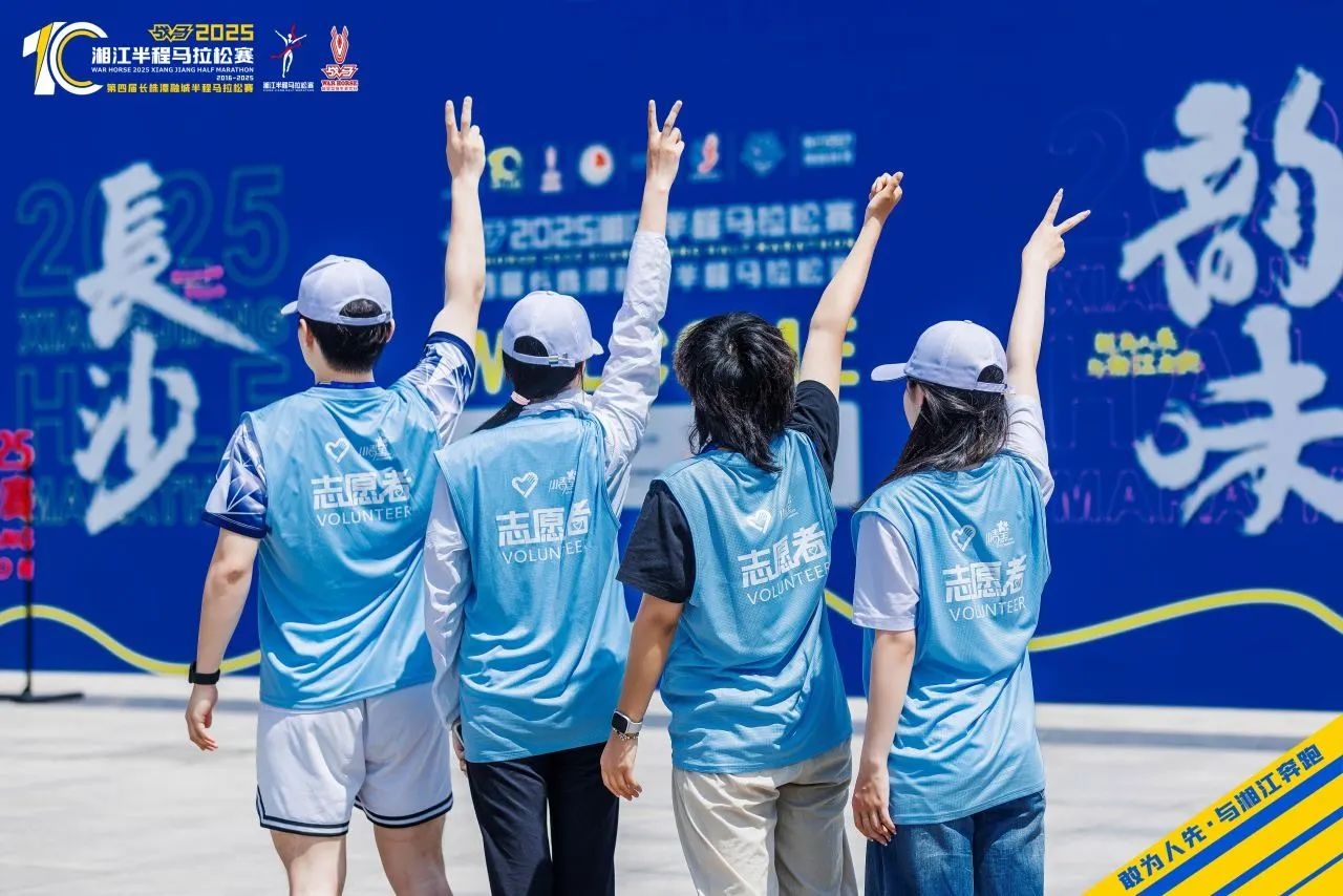 湖南DB电竞官网管理有限公司