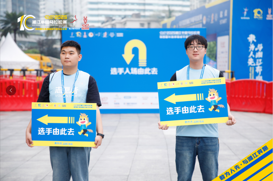 湖南DB电竞官网管理有限公司