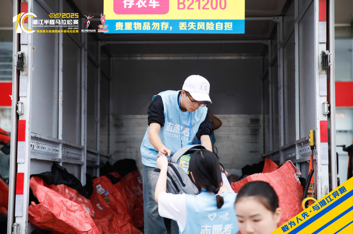 湖南DB电竞官网管理有限公司