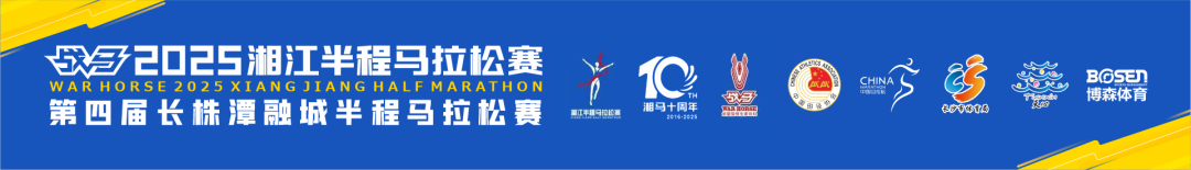 湖南DB电竞官网管理有限公司