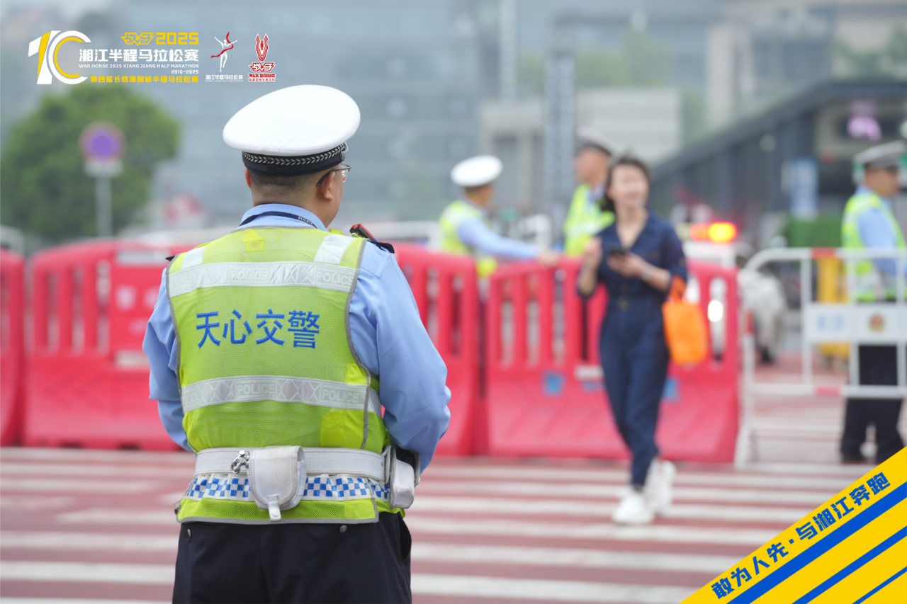 湖南DB电竞官网管理有限公司
